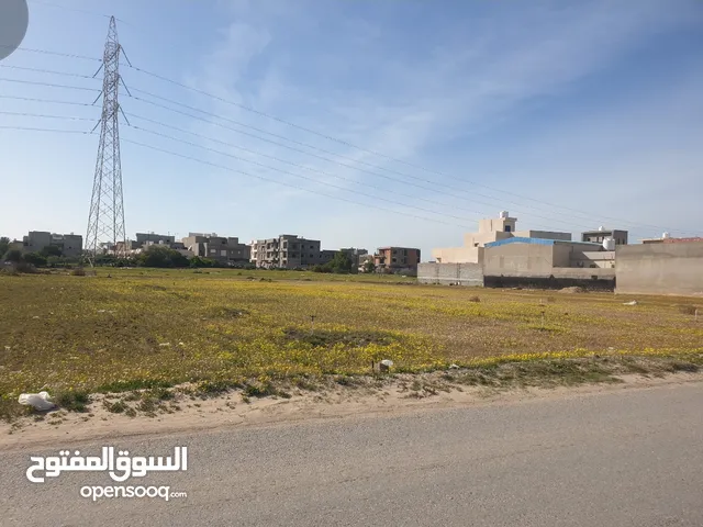 Mixed Use Land for Sale in Tripoli Al-Serraj