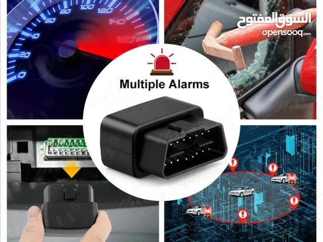 تتبع لكافة أنواع السيارات دون باقة نت