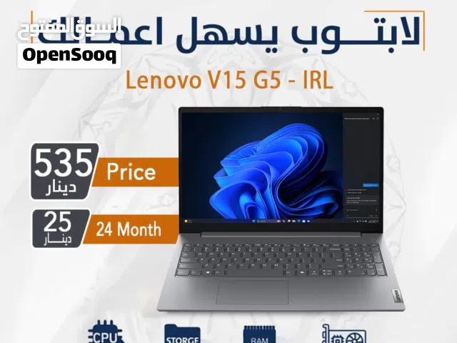 Windows Lenovo for sale  in Amman