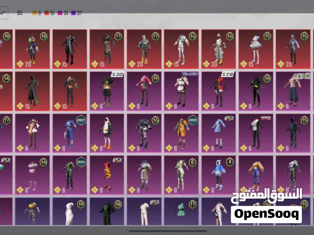 Pubg Accounts and Characters for Sale in Basra