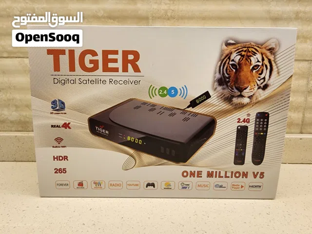 Tiger Receivers for sale in Basra