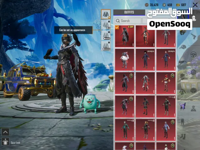 Pubg Accounts and Characters for Sale in Muscat
