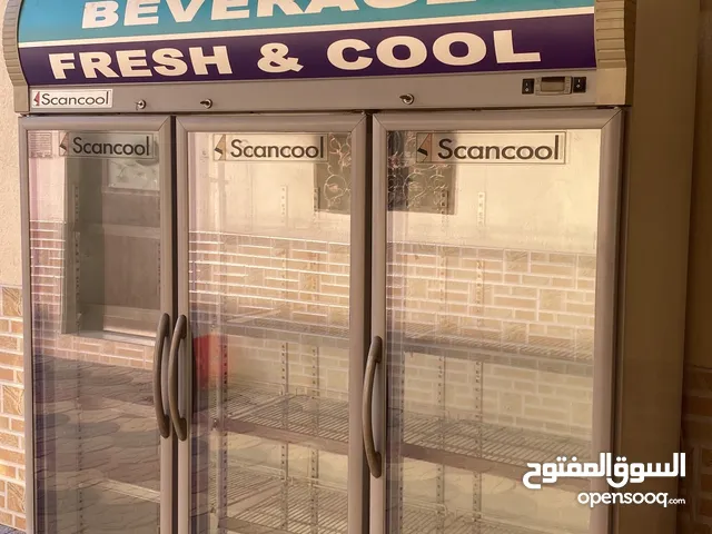 Akai Refrigerators in Sharjah