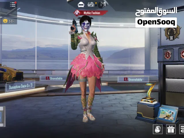 Pubg Accounts and Characters for Sale in Muharraq