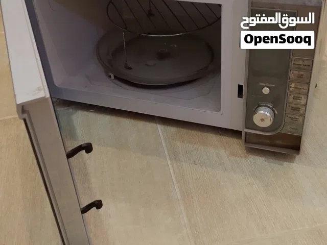Other 0 - 19 Liters Microwave in Tripoli
