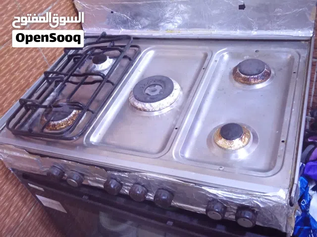 غراض مستعملة