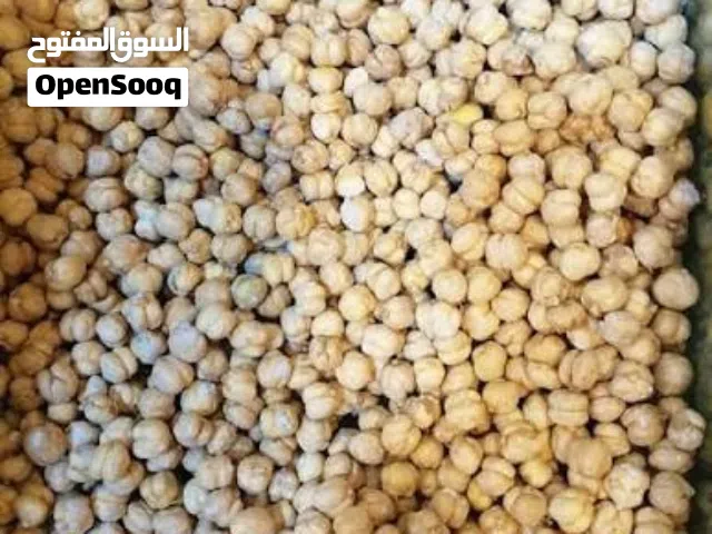 حمص ناعم نضيف