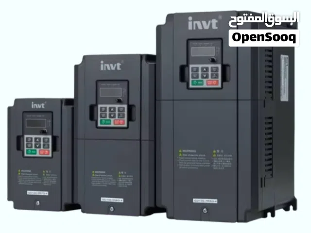 محولات زراعية