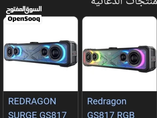 سماعه ساوند بار نوع ريد دراجون GS817