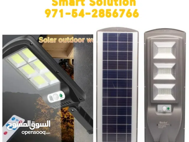 إضاءة بالطاقة الشمسية