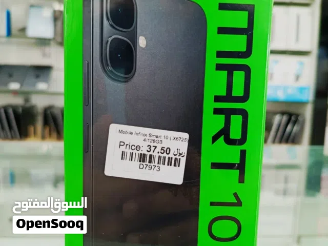 MOBILE INFINIX SMART 10 4 GB RAM 128 GB STORAGE