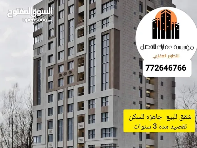 157m2 Studio Apartments for Sale in Sana'a Other