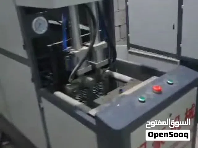 للبيع نفاخة علب بلاستيك شبه جديد  الموقع البيضاء