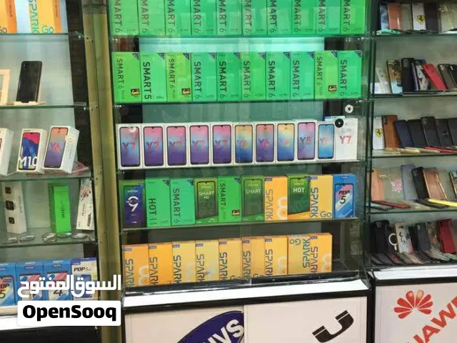 فترينات محل هواتف