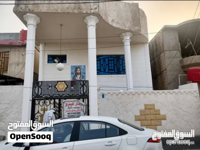 200 m2 More than 6 bedrooms Townhouse for Sale in Basra Qibla