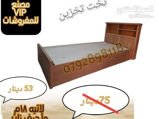 استغل العرض تخت مفرد تخزين خشب لاتي18اندنيسي حرف زان لحق حالك الكميه محدوده انتا ونصبك