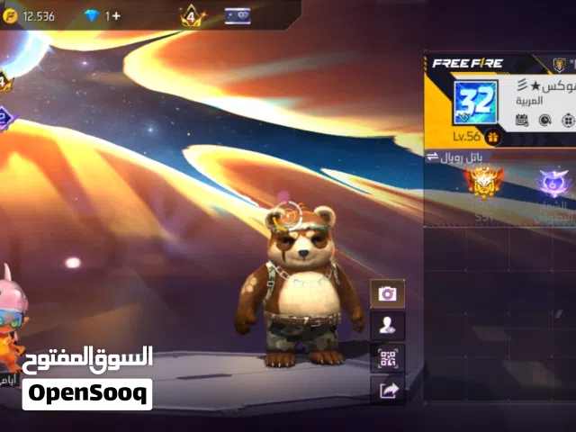 Free Fire Accounts and Characters for Sale in Khartoum