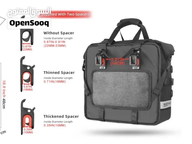 جنطة دراجة نارية (Rhinowalk) الأصلية - ضد المي والمطر Rhinowalk MT2040