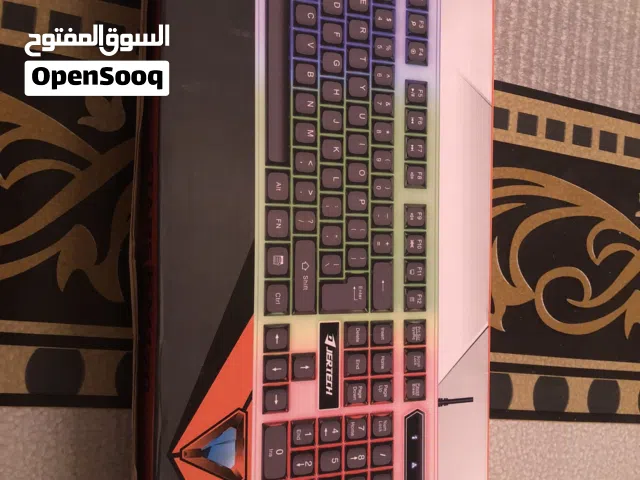 كيبور وماوس و ماوس باد جديد جدا ار جي بي وبيها مجال للطبين
