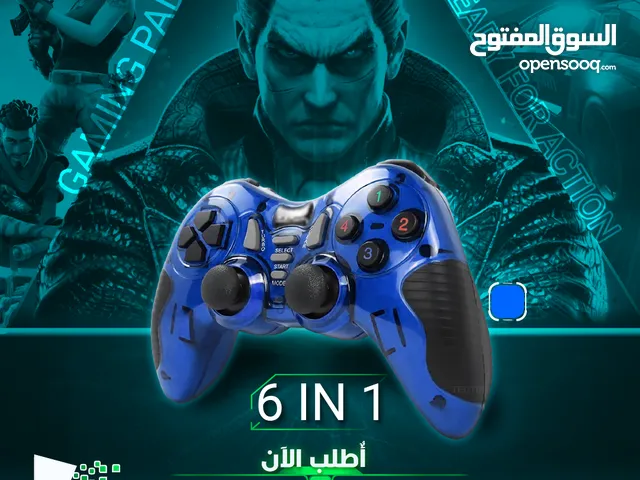 يد العاب جيمنغ ايد كمبيوتر و لابتوب  Controller PC Gamepad 6 in 1 blue