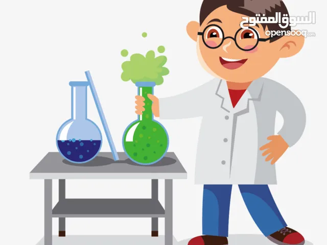 Physics Teacher in Southern Governorate