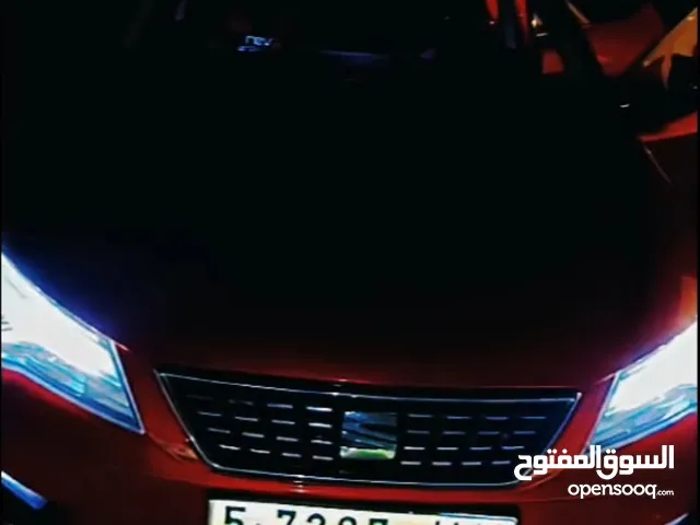 سيت ليون اتش باك