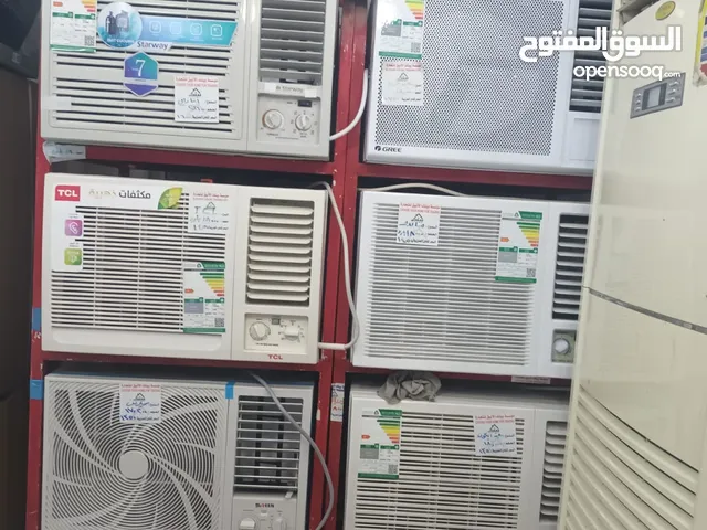 Other 0 - 1 Ton AC in Al Riyadh