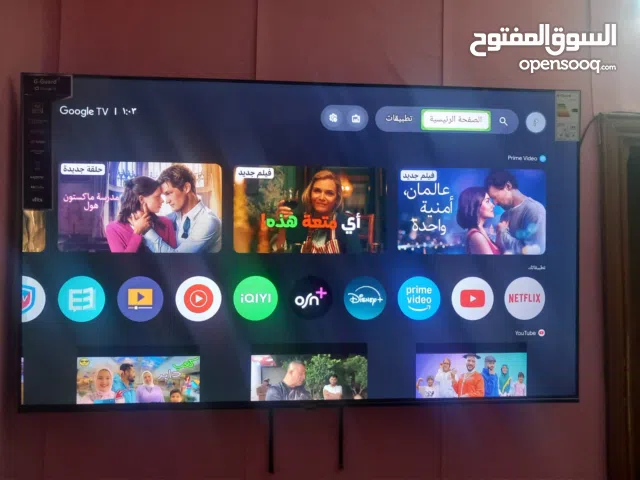 شاشه جيجارد حجم  58 بوصه فل سمارت بحاله الجديد