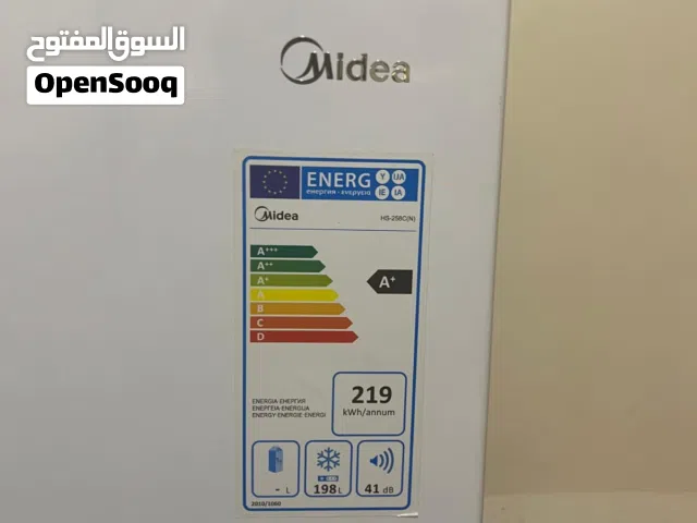 فريزر لبيع ميديا