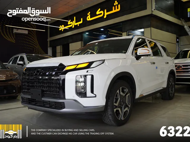 هيونداي بالسيد موديل 2025 شركة باركود لتجارة السيارات