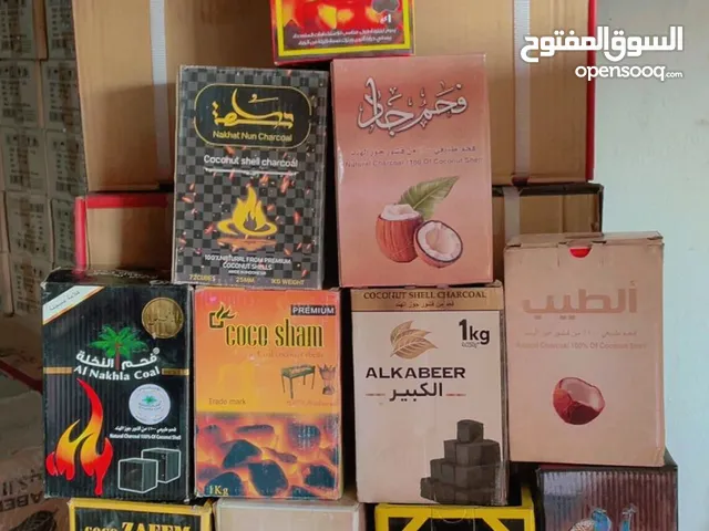 جميع أنواع الفحم