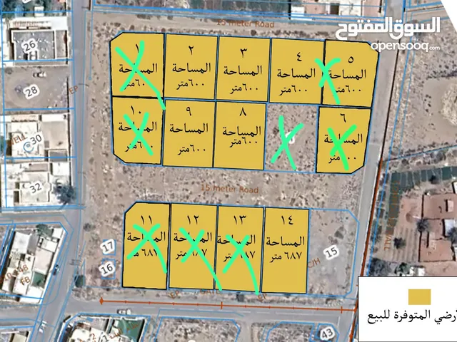مخطط سكني في ولاية بركاء- الجحيلة خلف جامع السلام