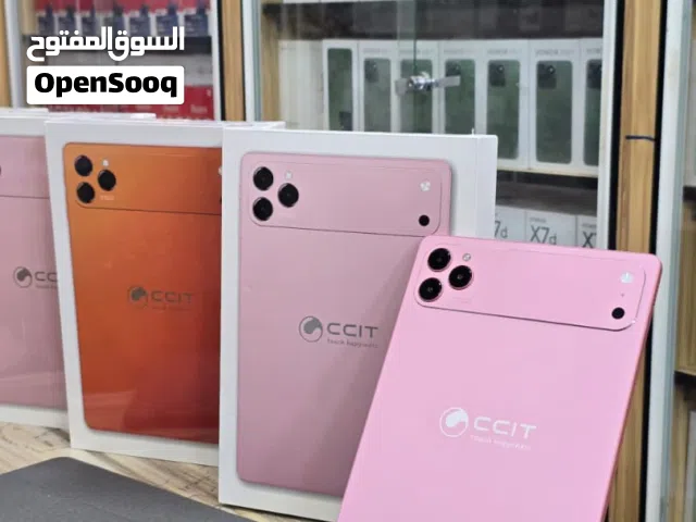 CCIT Tab 17Plus