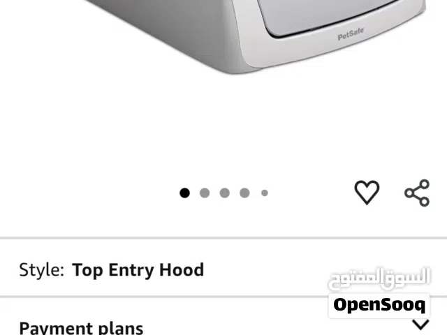 حمام اتوماتيكي إلكتروني للقطط Self-Cleaning Litter Box for Cats -