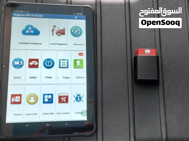 جهاز فحص جميع انواع السيارات بحاله ممتازه فحص وبرمجه