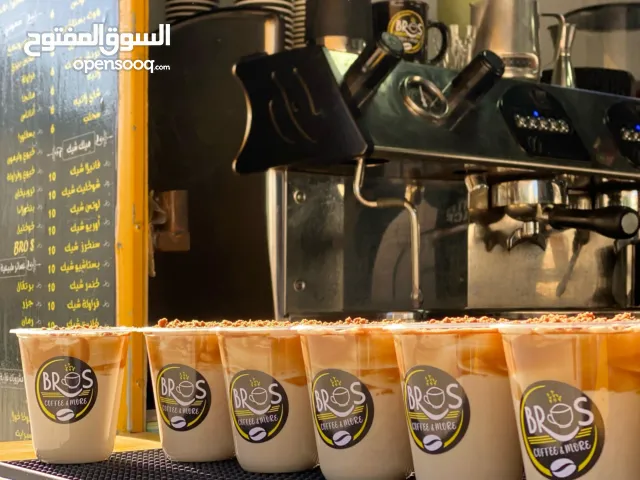 ترك فود للبيع