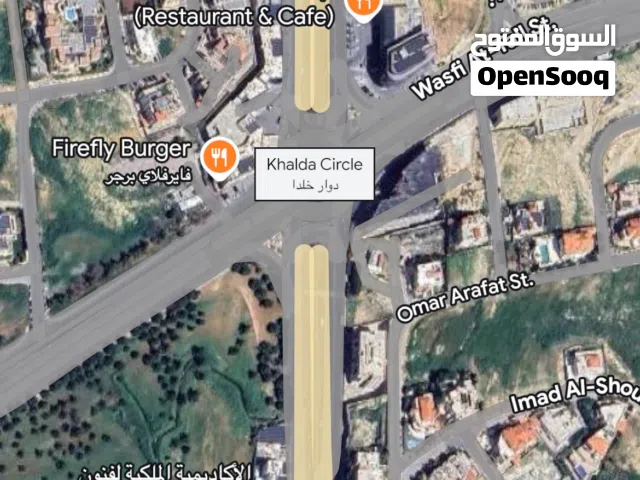 Commercial Land for Sale in Amman Khalda