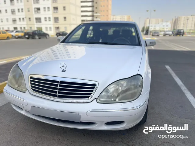 Used Mercedes Benz S-Class in Baghdad