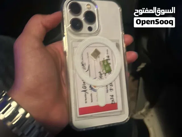 ايفون 13 برو