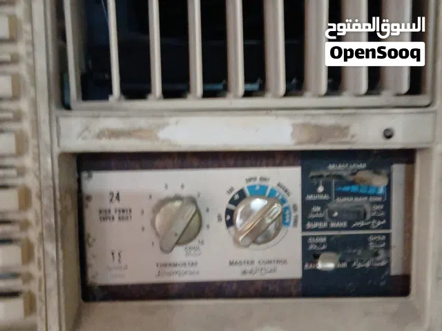General 2.5 - 2.9 Ton AC in Kuwait City