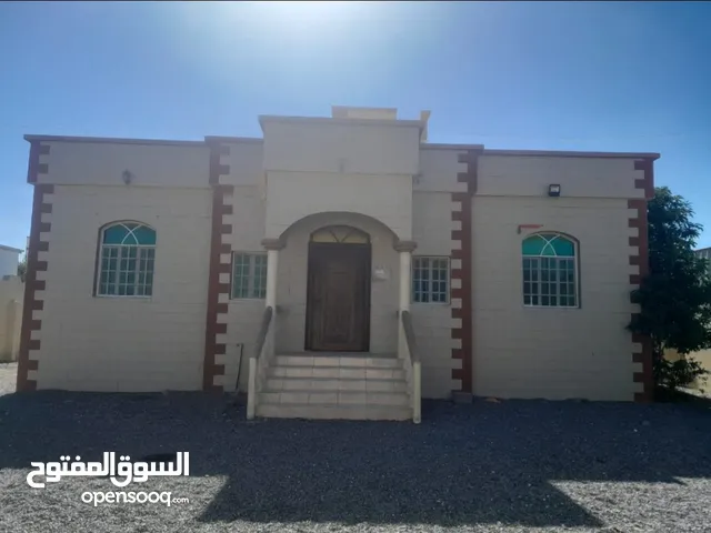 منزل للبيع بسعر ممتاز