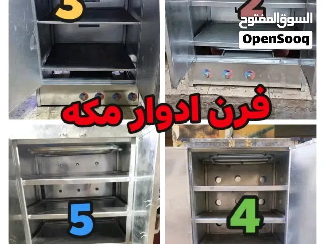 أفران مكة دولاب ادوار  3-4-5 دور   صاج مجلفن 0,7 مم ارفف 0,1 مم  نار الفرن أسفل وفوق كل رف