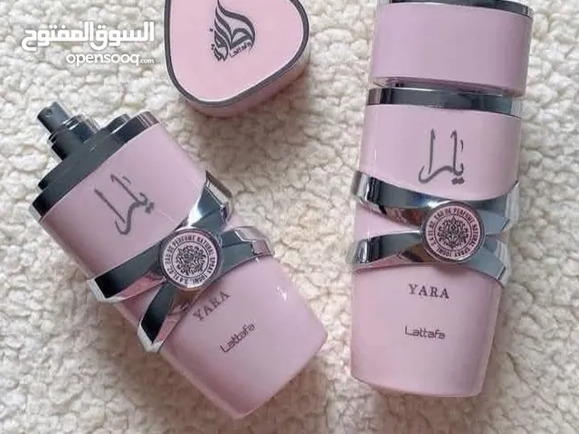 عطور لطافة