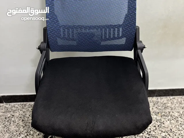 كرسي مكتبي