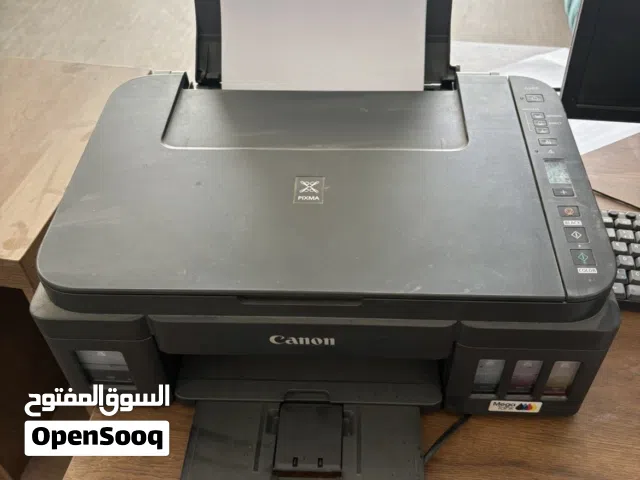 مكتب متكامل