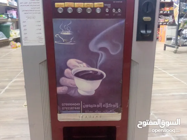 Coffee Makers for sale in Irbid