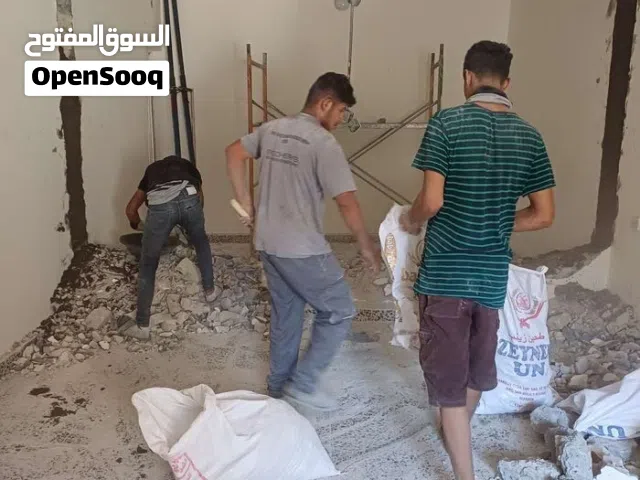 عمال تفليش وتنكير وحفر وتنظيف المنازل والبنايات