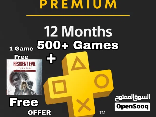 Free Resident Evil 9 Requiem Playstation Plus Premium 1 year Membership available PS4 and PS5