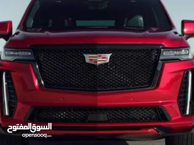 سفر وتحويل حوالات الي سوريا وكل دول العالم مع ابوطللال