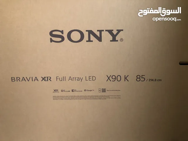 Sony QLED 85 Inch TV in Jeddah